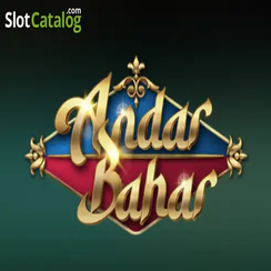 অন্দর বাহার 666 game